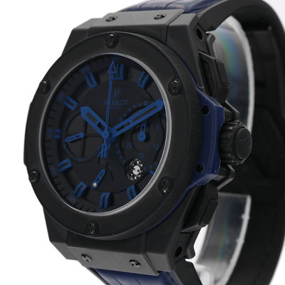Hublot King Power