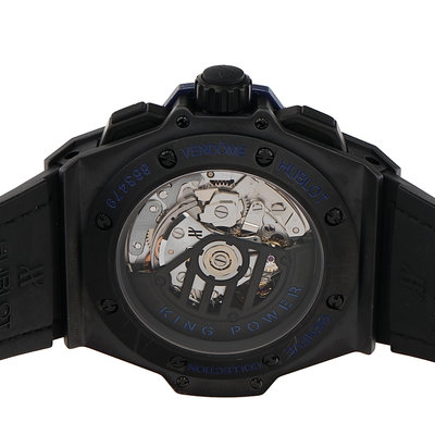 Hublot King Power