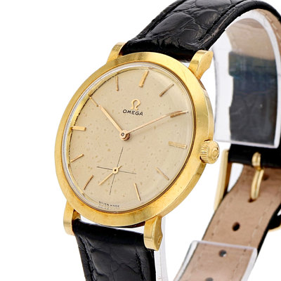 Omega Seamaster