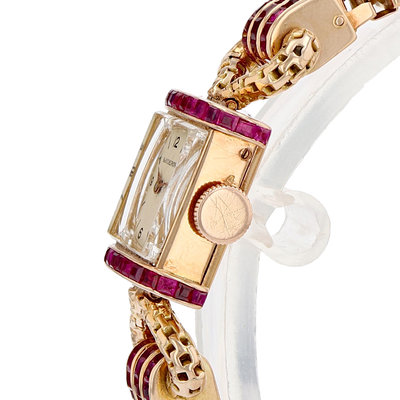 Boucheron Vintage