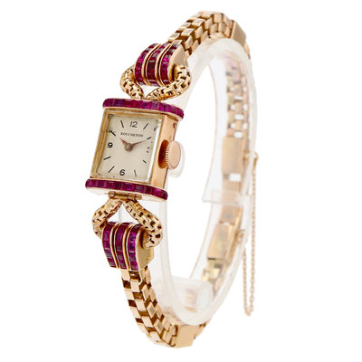 Boucheron Vintage