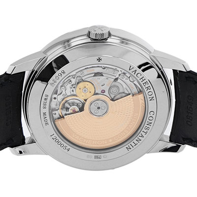Vacheron Constantin Patrimony
