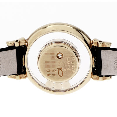 Chopard Happy Diamonds