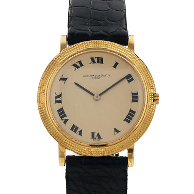 Vacheron Constantin Ultra Thin 7404 Yellow Dial 31