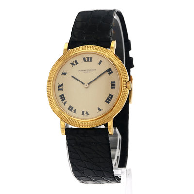 Vacheron Constantin Ultra Thin 7404 Yellow Dial 31