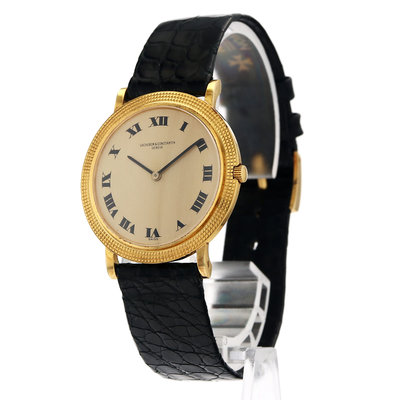 Vacheron Constantin Ultra Thin