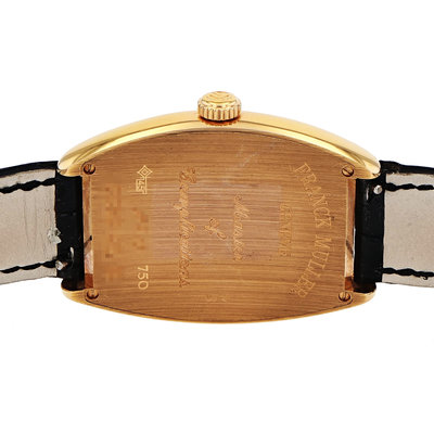 Franck Muller Cintrée Curvex