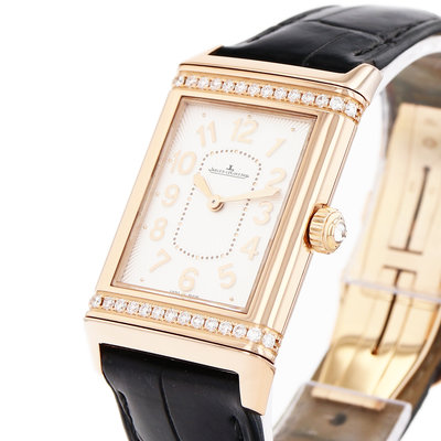 Jaeger-LeCoultre Grande Reverso