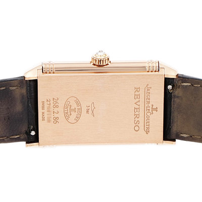 Jaeger-LeCoultre Grande Reverso