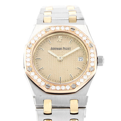 Audemars Piguet Royal Oak Lady 66270SA Yellow Dial 24
