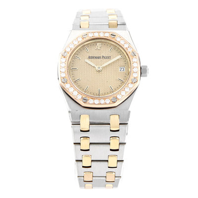 Audemars Piguet Royal Oak Lady
