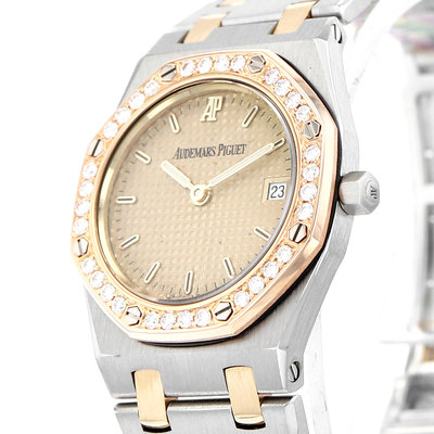 Audemars Piguet Royal Oak Lady