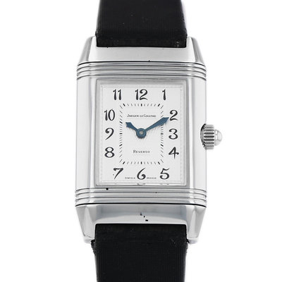 Jaeger-LeCoultre Reverso 266.8.44 Gray Dial 20