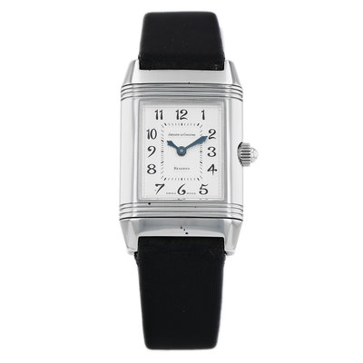 Jaeger-LeCoultre Reverso