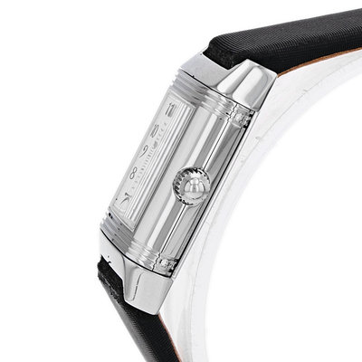 Jaeger-LeCoultre Reverso