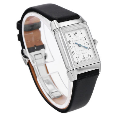 Jaeger-LeCoultre Reverso