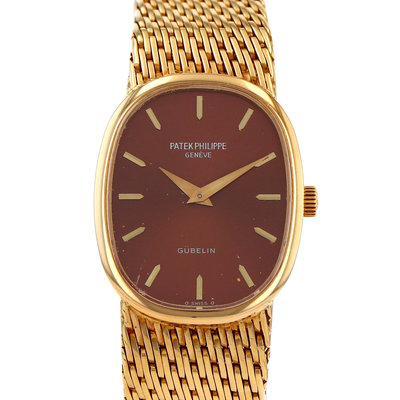 Patek Philippe Golden Ellipse 4226 Red Dial 23