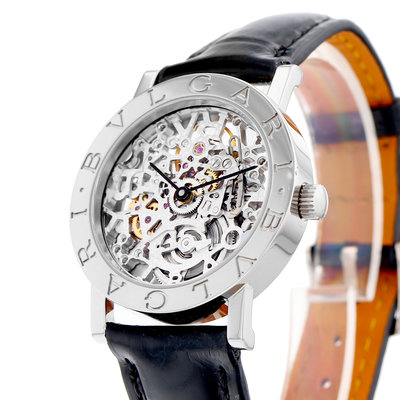 Bulgari Bulgari