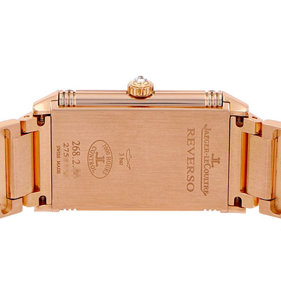 Jaeger-LeCoultre Reverso
