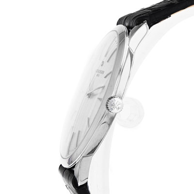 Vacheron Constantin Patrimony