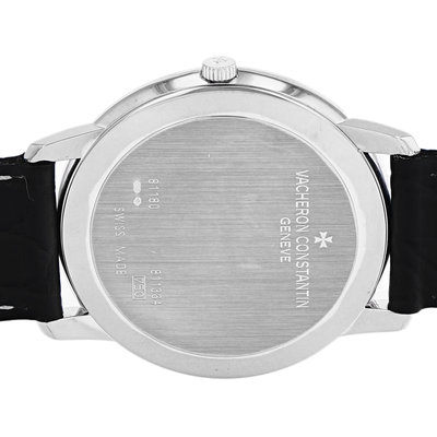 Vacheron Constantin Patrimony