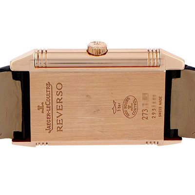 Jaeger-LeCoultre Grande Reverso