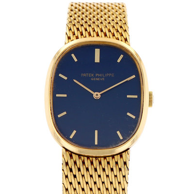Patek Philippe Golden Ellipse 3548/1 Blue Dial 27