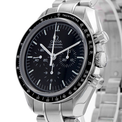 Omega Speedmaster Professional Moonwatch