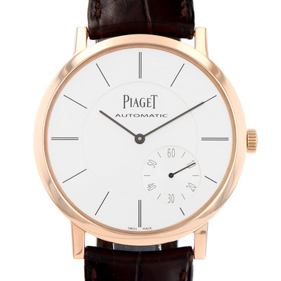 Piaget Altiplano G0A35131 Silver Dial 43