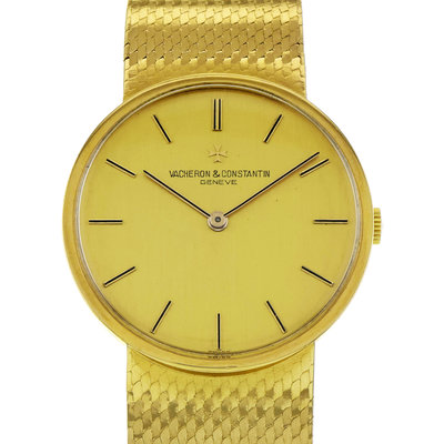Vacheron Constantin Patrimony 6872 Yellow Dial 31