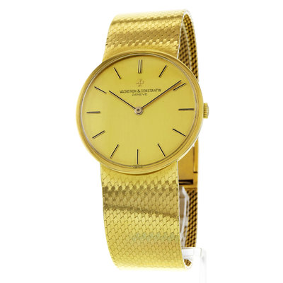Vacheron Constantin Patrimony 6872 Yellow Dial 31