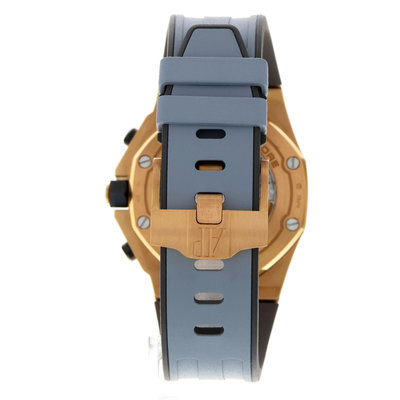 Audemars Piguet Royal Oak Offshore
