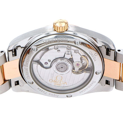 Omega Seamaster Aqua Terra