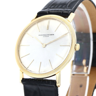 Vacheron Constantin Patrimony