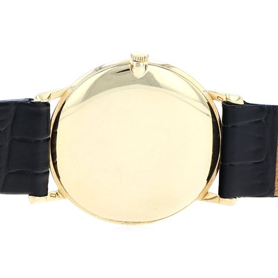 Vacheron Constantin Patrimony