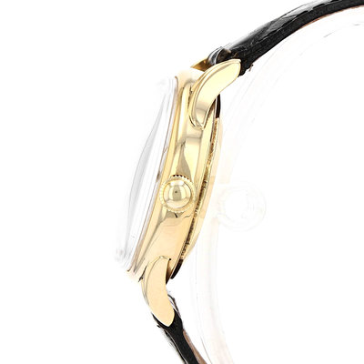Vacheron Constantin Patrimony