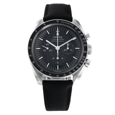 Omega Speedmaster Professional Moonwatch