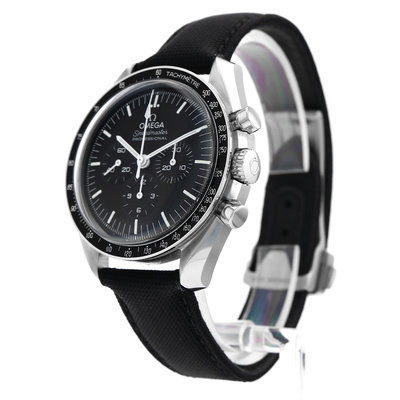 Omega Speedmaster Professional Moonwatch