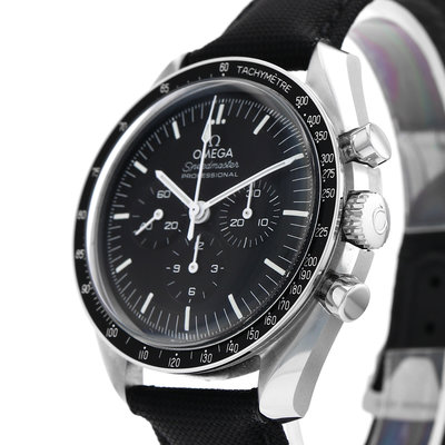 Omega Speedmaster Professional Moonwatch