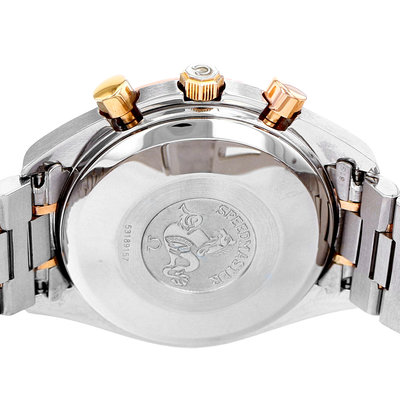 Omega Speedmaster