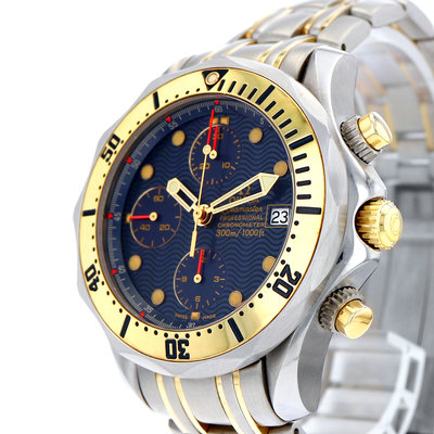 Omega Seamaster