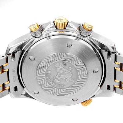 Omega Seamaster