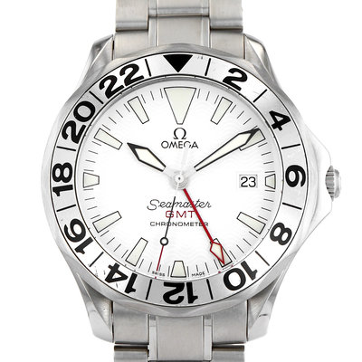 Omega Seamaster 2538.20 White Dial 41