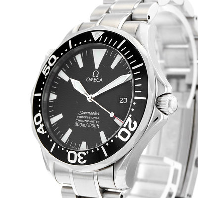Omega Seamaster