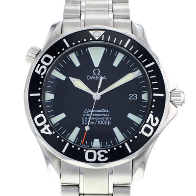 Omega Seamaster Chronometer 22545000 Black Dial 41