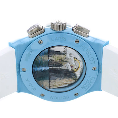 Hublot Classic Fusion Chronograph