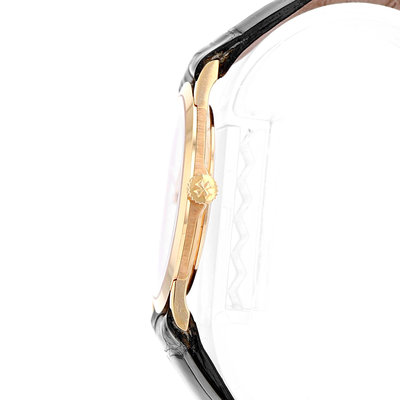 Vacheron Constantin Patrimony