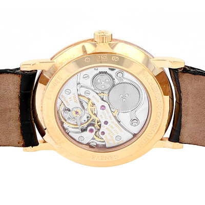 Vacheron Constantin Patrimony