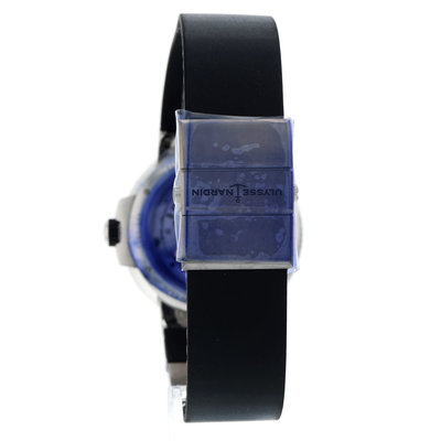 Ulysse Nardin Marine Chronometer Manufacture
