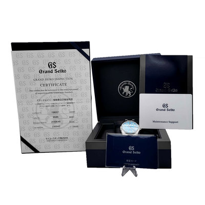 Seiko Grand Seiko Heritage Collection